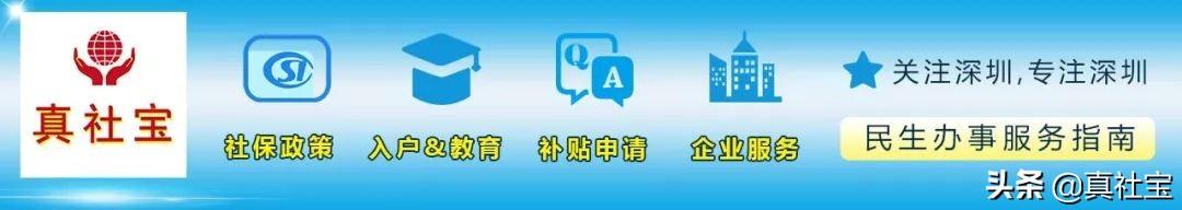 (灵活就业退休年龄)灵活就业法定退休年龄，女性是50岁退休吗?  第1张