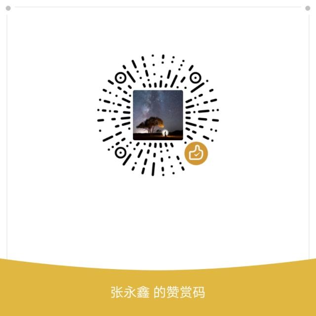 亲测，注册企业支付宝最后一步风险解决方案!!(企业支付宝注册)  第5张