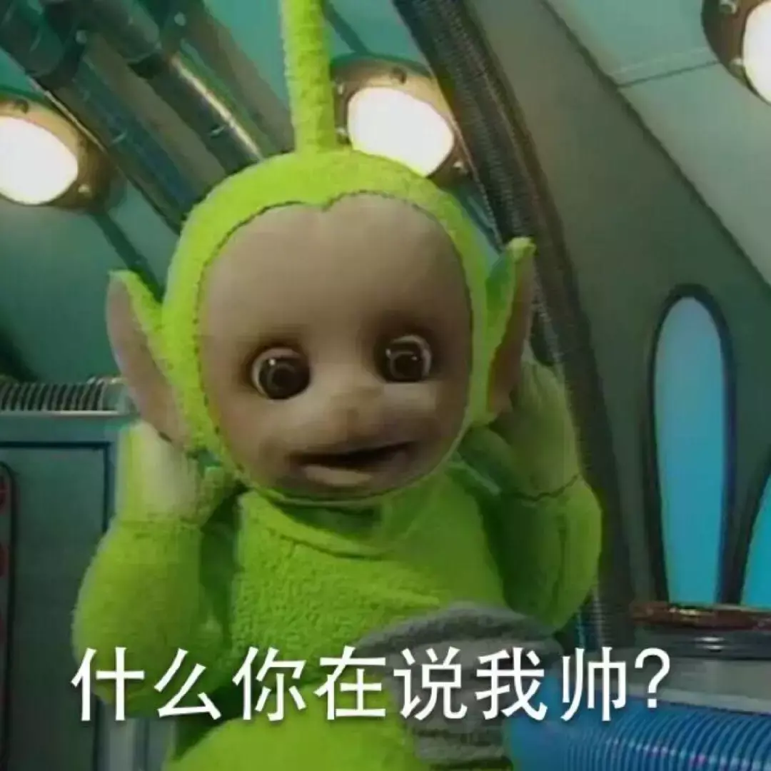 (sec什么意思)当歪果仁对你说“XYZ”,你知道是什么意思吗? 第1张 (sec什么意思)当歪果仁对你说“XYZ”,你知道是什么意思吗? 第1张
