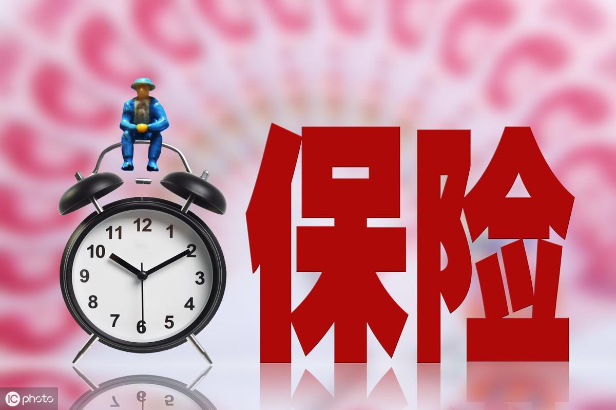 (车险公司有哪些)车险到底哪家好?三大保险公司大对比,4点让你清清楚楚 第4张 (车险公司有哪些)车险到底哪家好?三大保险公司大对比,4点让你清清楚楚 第4张