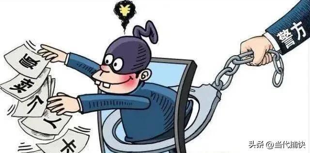 (银行卡解冻要多久)银行卡被冻结多久可以解冻?  第1张