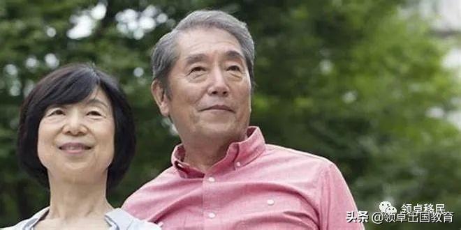 (父母随子女移民澳洲条件)「知识课堂」父母移民需要满足哪些条件? 第5张 (父母随子女移民澳洲条件)「知识课堂」父母移民需要满足哪些条件? 第5张