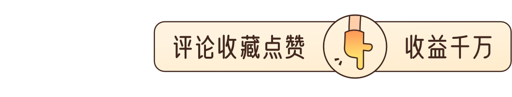 (哪个软件借钱利息低又安全)国债值得投资吗?利率3.05%还安全!一篇文章分析透  第13张
