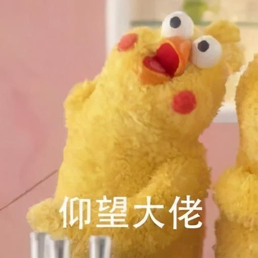 (可以带病投保的百万医疗险)医保专属“百万医疗险”穗岁康好在哪?180元就能带病投保?  第4张