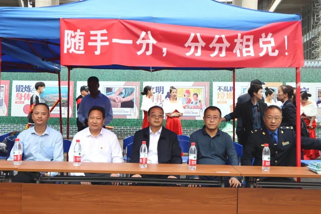 (建行积分兑换商城)城管+建行 全国首个垃圾分类积分兑换物业费建行系统落户东侨(一) 第3张 (建行积分兑换商城)城管+建行 全国首个垃圾分类积分兑换物业费建行系统落户东侨(一) 第3张