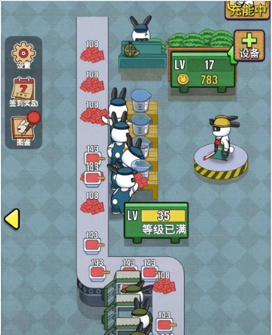 (兔克创业记怎么下载)【兔克创业记】细节教学避坑小指南 第4张 (兔克创业记怎么下载)【兔克创业记】细节教学避坑小指南 第4张
