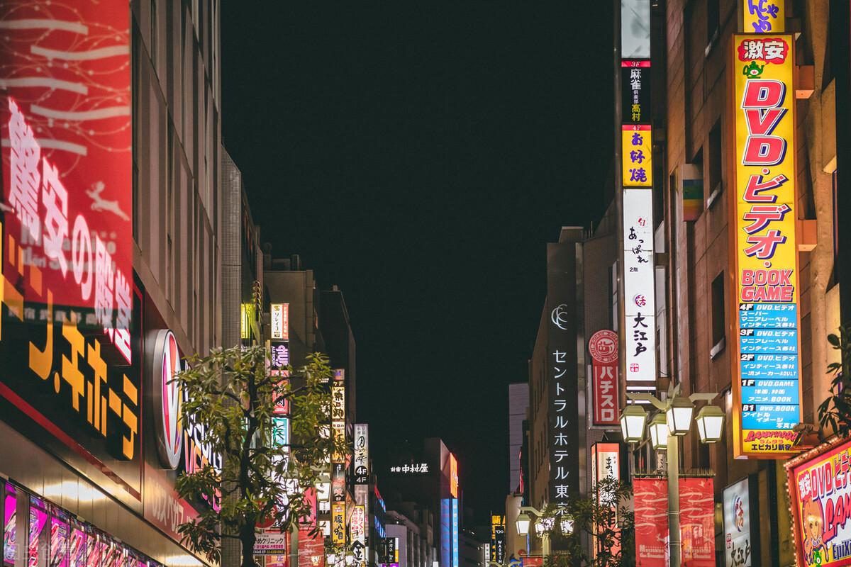 (日本gdp)都在说日本经济失去了30年,但真相并非这么简单 第3张 (日本gdp)都在说日本经济失去了30年,但真相并非这么简单 第3张