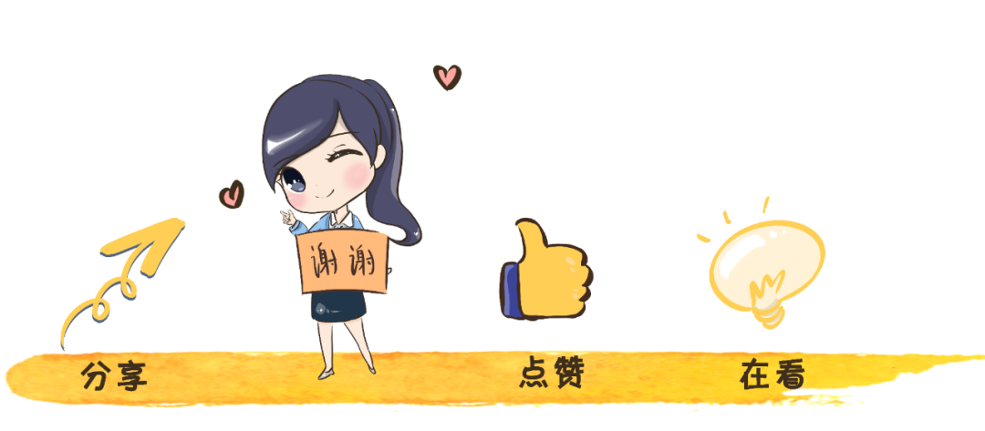(储蓄卡有有效期吗)储蓄卡也有有效期，到期将影响部分交易  第4张