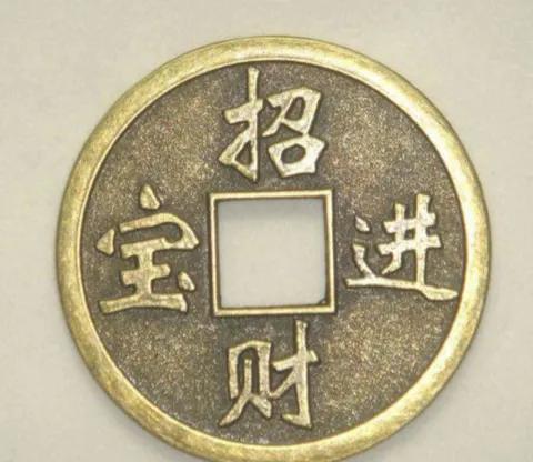 (1日元等于多少人民币)4.28 今天 人民币与俄罗斯卢布 日元 汇率?各国 外汇交易价格 是多少?  第1张 (1日元等于多少人民币)4.28 今天 人民币与俄罗斯卢布 日元 汇率?各国 外汇交易价格 是多少?  第1张