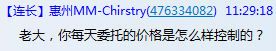 股票可以当天买当天卖吗,精华文章-股票每天委托买进和卖出的价格、数量判断控制方法建议 第1张 股票可以当天买当天卖吗,精华文章-股票每天委托买进和卖出的价格、数量判断控制方法建议 第1张