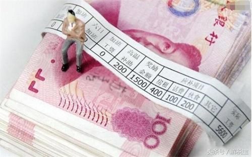 (绩效怎么扣税)你还不懂每月的工资和奖金怎么扣税?(最好理解的一篇)  第1张