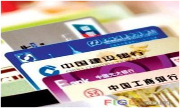 (信用卡哪家好)哪家银行信用卡比较好?这六家银行额度高、提额快! 第1张 (信用卡哪家好)哪家银行信用卡比较好?这六家银行额度高、提额快! 第1张