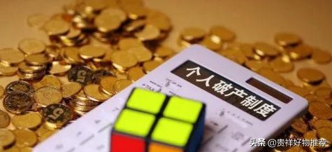 「信用卡逾期3个月以上怎么处理还是没能力还款怎么办」信用卡的钱无能力偿还该怎么办?信用卡逾期多久会被起诉? 第2张 「信用卡逾期3个月以上怎么处理还是没能力还款怎么办」信用卡的钱无能力偿还该怎么办?信用卡逾期多久会被起诉? 第2张