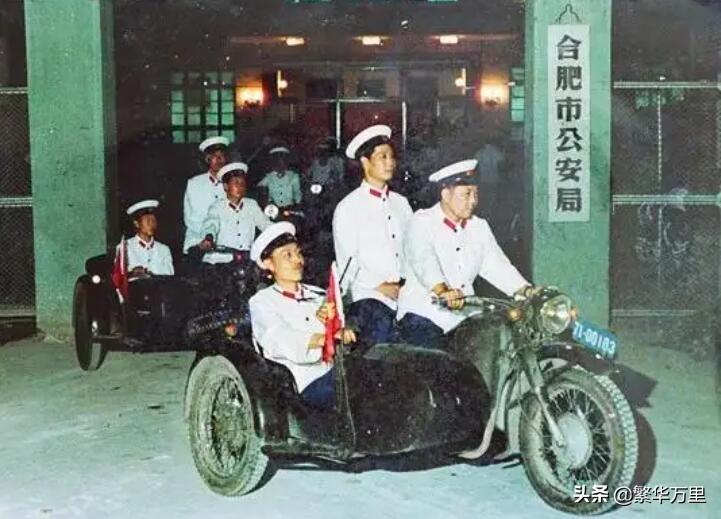 (警察工资多少钱一个月)中国警察队伍，80年代，一个月的工资，到底有多少钱?  第2张