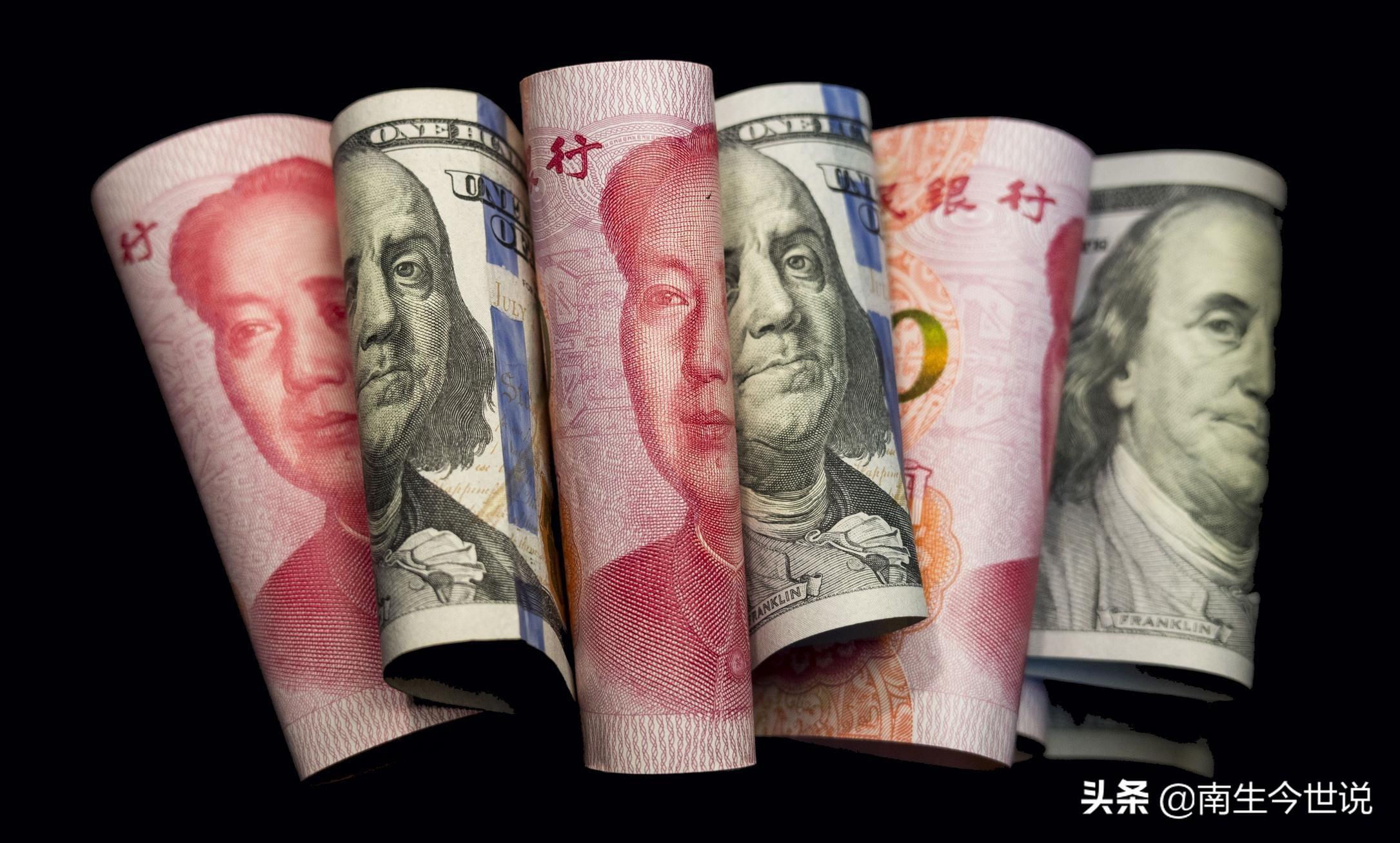 (负利率国家有哪些)什么是存款负利率?全球有哪几个国家的银行存款利率为负数呢?  第2张