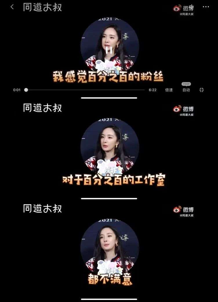刚过本命年的乐华娱乐，还能否捧出下一个顶流?(阿里巴巴娱乐宝)  第6张