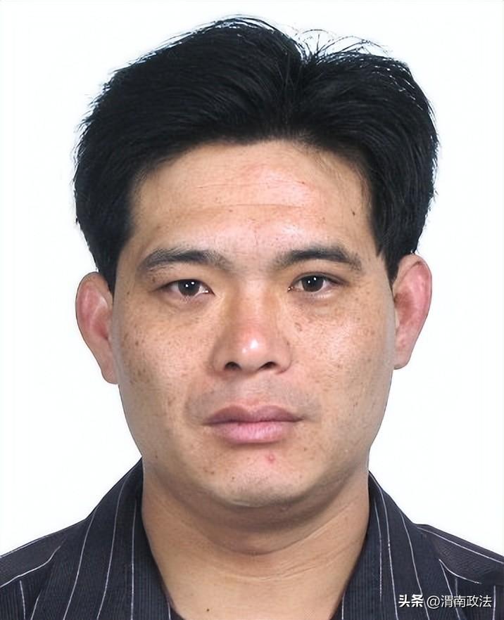 (被执行人)曝光!大荔法院公布新一批失信被执行人名单(2022年第四批) 第25张 (被执行人)曝光!大荔法院公布新一批失信被执行人名单(2022年第四批) 第25张