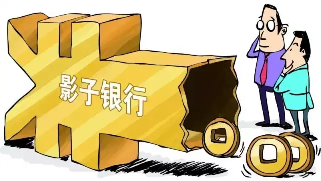 (黑天鹅事件)黑天鹅事件  第4张 (黑天鹅事件)黑天鹅事件  第4张
