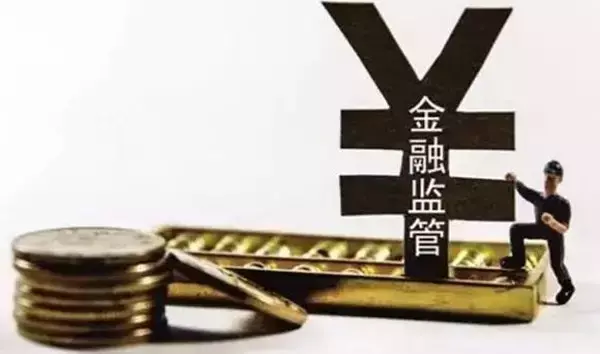(黑天鹅事件)黑天鹅事件  第6张 (黑天鹅事件)黑天鹅事件  第6张