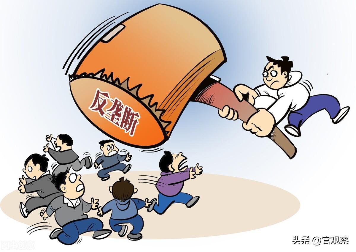 (马云怎么了出什么事情了)马云隐居海外,刘强东定居国外,互联网大佬接连隐退,是怎么了?  第3张 (马云怎么了出什么事情了)马云隐居海外,刘强东定居国外,互联网大佬接连隐退,是怎么了?  第3张