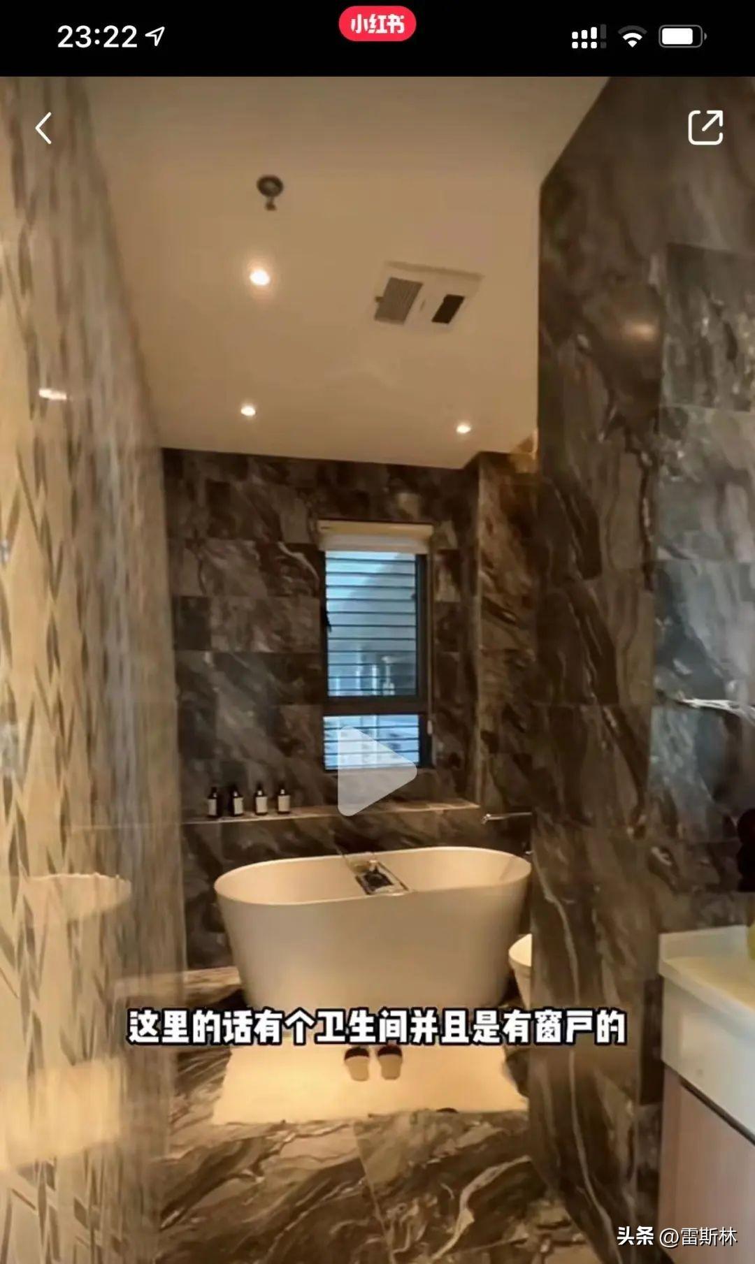 (长沙房价)长沙房价,治好了我的精神内耗 第10张 (长沙房价)长沙房价,治好了我的精神内耗 第10张