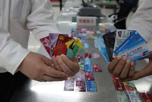 (银行卡的种类)银行卡种类繁多,借记卡储蓄卡名称不一,差别在哪? 第5张 (银行卡的种类)银行卡种类繁多,借记卡储蓄卡名称不一,差别在哪? 第5张