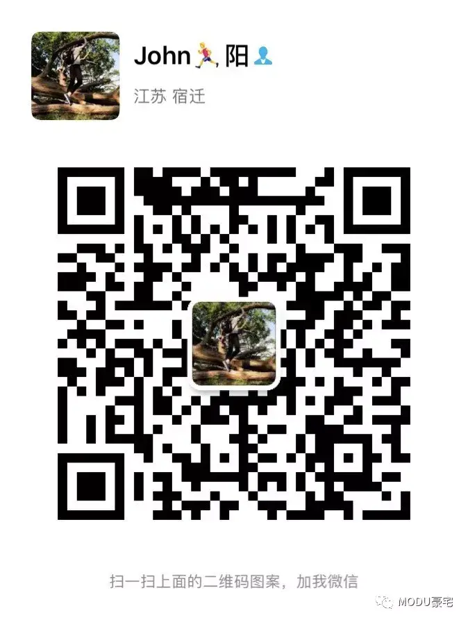 (汤臣一品保安工资收入)住在汤臣一品是一种怎样的体验? 第16张 (汤臣一品保安工资收入)住在汤臣一品是一种怎样的体验? 第16张