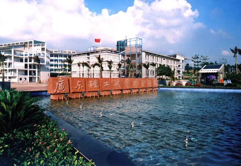 (大专排名)全国排名前十的高职高专,大专生的首选 第4张 (大专排名)全国排名前十的高职高专,大专生的首选 第4张