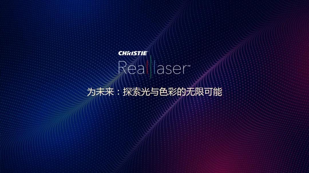(万达影城至尊卡)PRIME挂幕成功!陇南第一家万达影城即将登陆 第15张 (万达影城至尊卡)PRIME挂幕成功!陇南第一家万达影城即将登陆 第15张