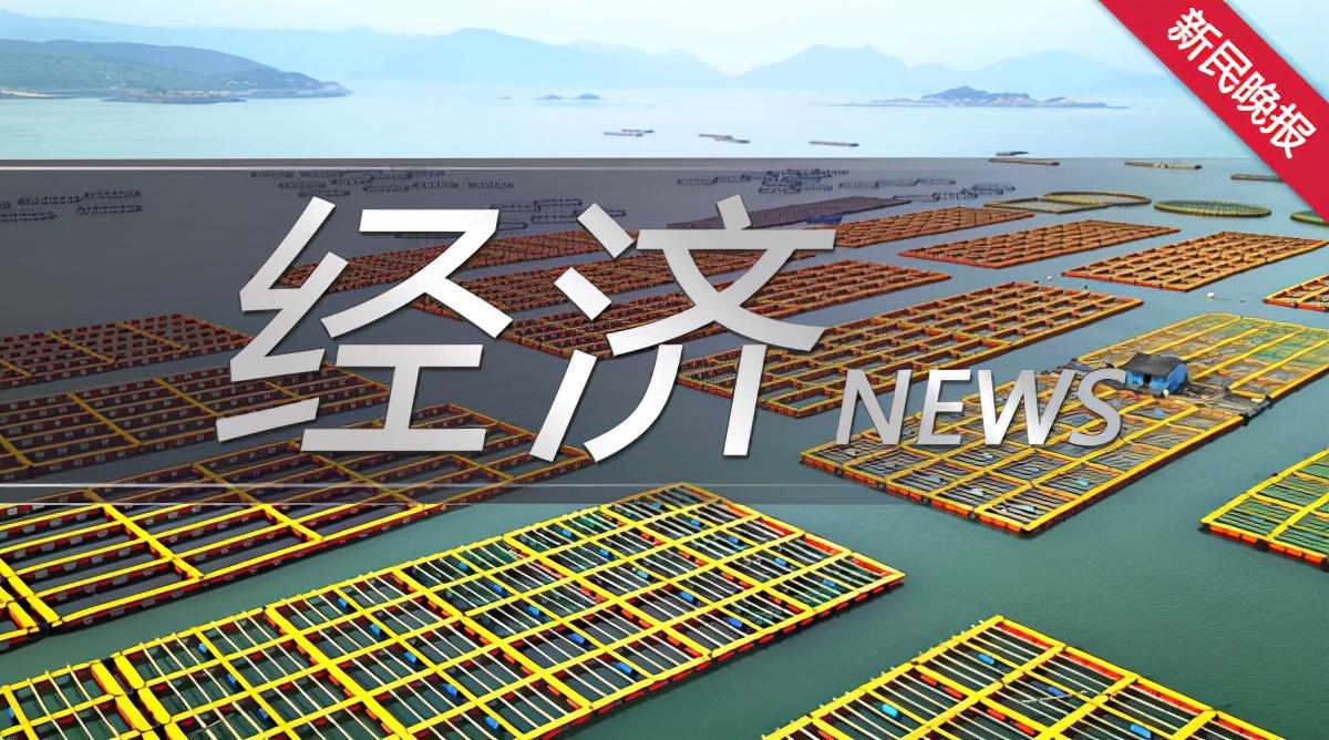 投资风向，2022年有哪些投资风向?这些投资界人士这么说……  第1张