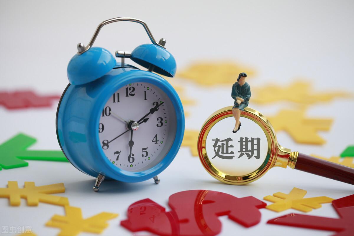 (网贷逾期了怎么办)网贷逾期了钥匙还不上怎么办?不要慌，正确处理方法在这  第2张
