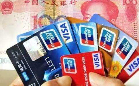 「信用卡逾期半年还上还能用吗」信用卡未及时还款，产生了逾期，还能继续使用吗?  第2张