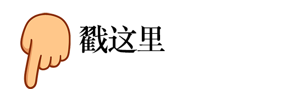 (家庭创业致富小项目)在家种什么既赚钱又简单?这些项目值得考虑,有人因此发家致富! 第13张 (家庭创业致富小项目)在家种什么既赚钱又简单?这些项目值得考虑,有人因此发家致富! 第13张