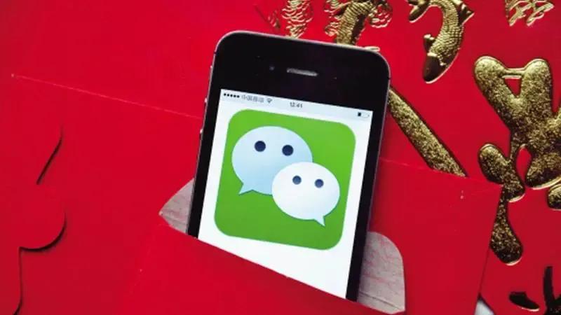 实用方法:微信只删聊天记录并不能真的全删除,在这才能彻底删除(微信零钱明细怎么全部删除) 第1张 实用方法:微信只删聊天记录并不能真的全删除,在这才能彻底删除(微信零钱明细怎么全部删除) 第1张