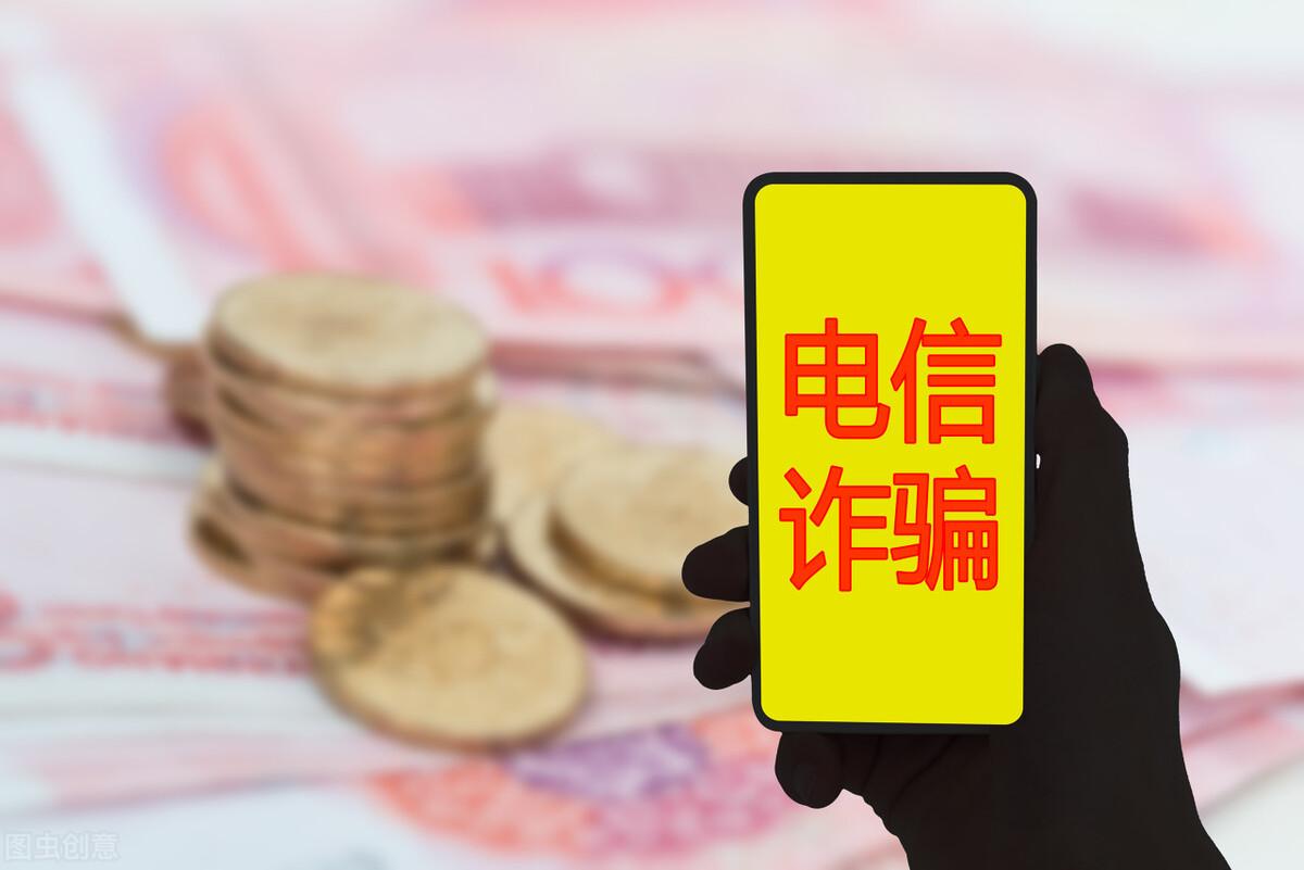 (银行卡被冻结怎么解除)银行卡无故被冻结,微信提现失败、支付宝无法转账,怎么解封? 第4张 (银行卡被冻结怎么解除)银行卡无故被冻结,微信提现失败、支付宝无法转账,怎么解封? 第4张