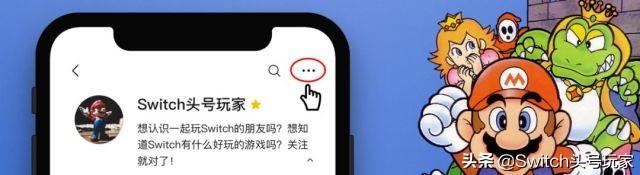 动森房贷，动森开岛第一天!教你如何快速还完第一个贷款  第1张