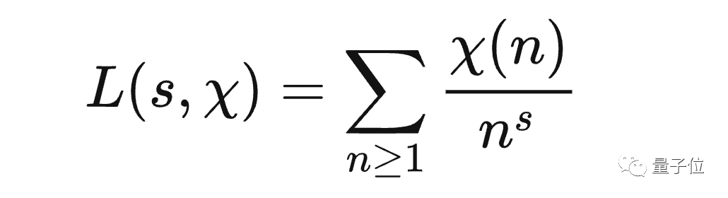 (张益唐被曝已证明黎曼猜想相关问题)张益唐被曝已证明黎曼猜想相关问题,震动数学界 第4张 (张益唐被曝已证明黎曼猜想相关问题)张益唐被曝已证明黎曼猜想相关问题,震动数学界 第4张