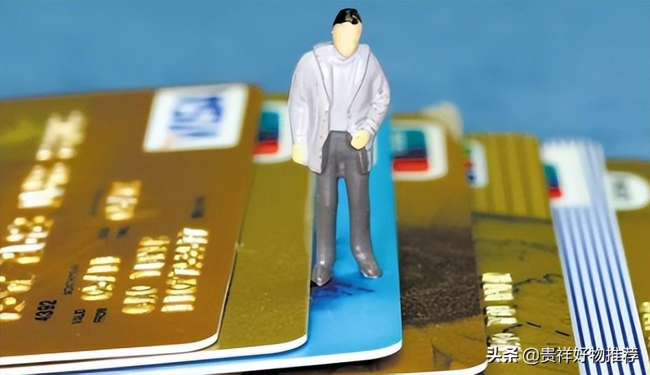 「帮处理信用卡逾期真的假的」信用卡逾期协商代理是真的吗?逾期协商分期还款银行不同意怎么办?  第1张