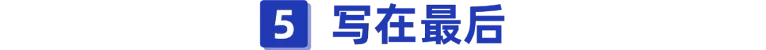 重疾险怎么买，重疾保终身!怎么给孩子买保险?分享两套实用方案  第10张