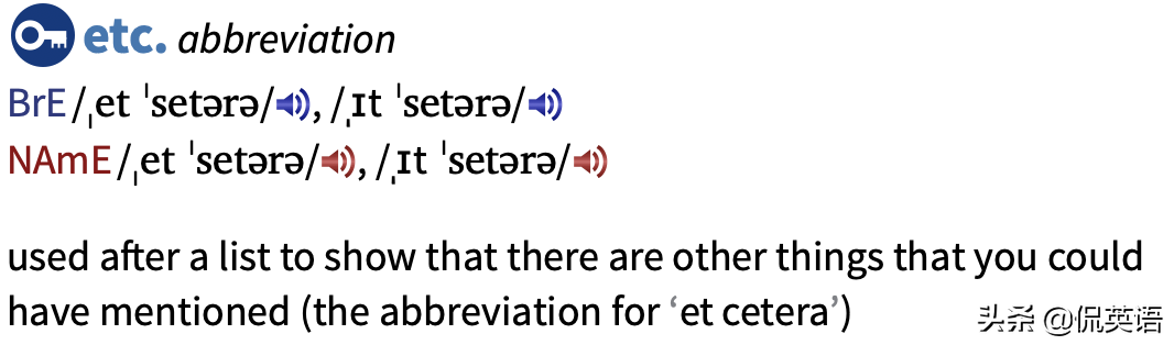 (etc是什么)英语句子最后经常见到“etc.”,是什么?怎么念? 第2张 (etc是什么)英语句子最后经常见到“etc.”,是什么?怎么念? 第2张