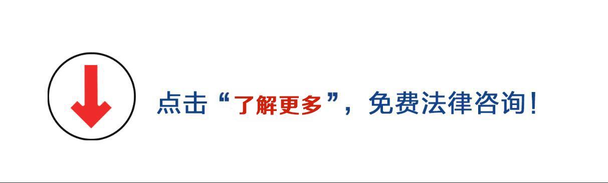 (担保人承担的责任)担保人承担的责任是怎样的  第2张