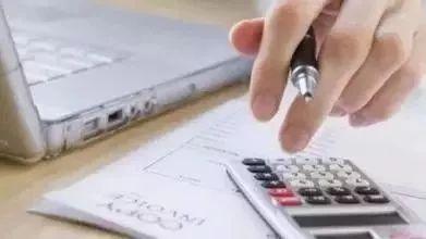 (主要财务指标)老财务教你如何分析主要财务指标,多看几遍,胜做10年财务分析 第5张 (主要财务指标)老财务教你如何分析主要财务指标,多看几遍,胜做10年财务分析 第5张