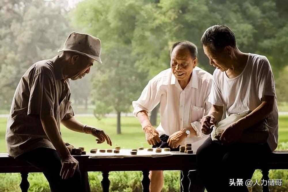 (杭州社保在哪里办理)我在很多城市缴纳过社保，要在哪里办理退休呢?  第3张