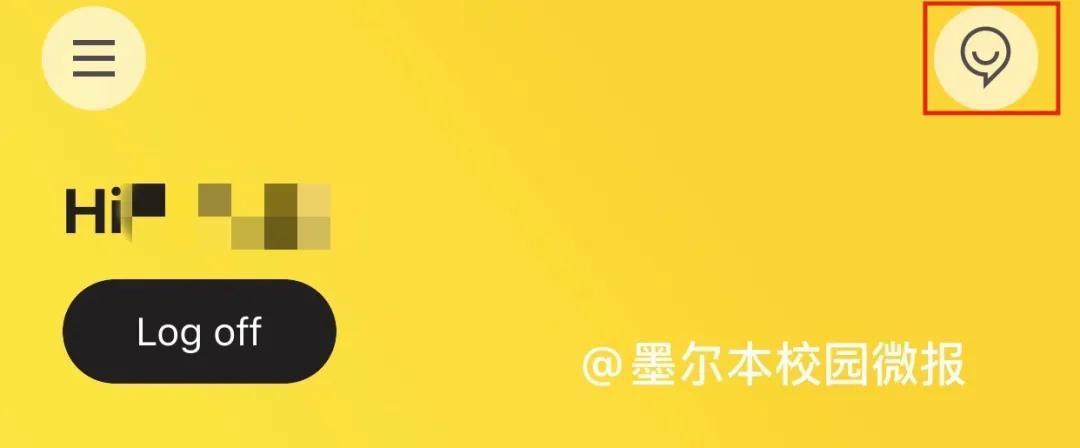 (如何取消电话银行)留学生回国之后一直被扣钱?电话、水电、银行卡如何一键关闭? 第10张 (如何取消电话银行)留学生回国之后一直被扣钱?电话、水电、银行卡如何一键关闭? 第10张