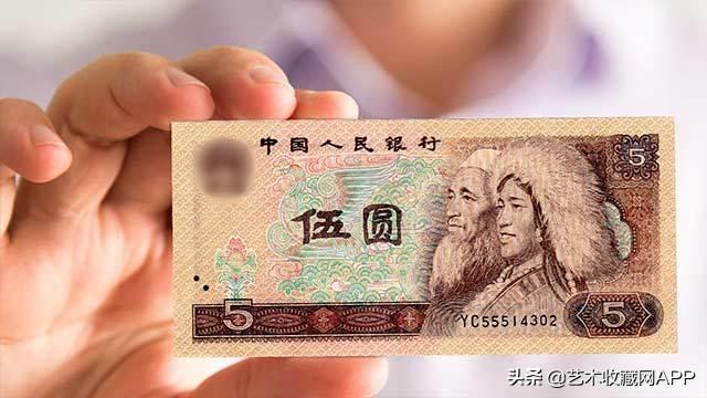 (数字货币有哪些)央行数字货币发行后,哪些纸币价值会涨? 第6张 (数字货币有哪些)央行数字货币发行后,哪些纸币价值会涨? 第6张