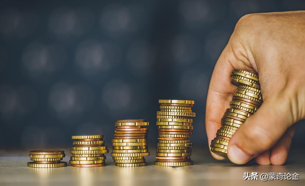(基金属于证券吗)学会基金投资系列四:什么是证券投资基金? 第3张 (基金属于证券吗)学会基金投资系列四:什么是证券投资基金? 第3张