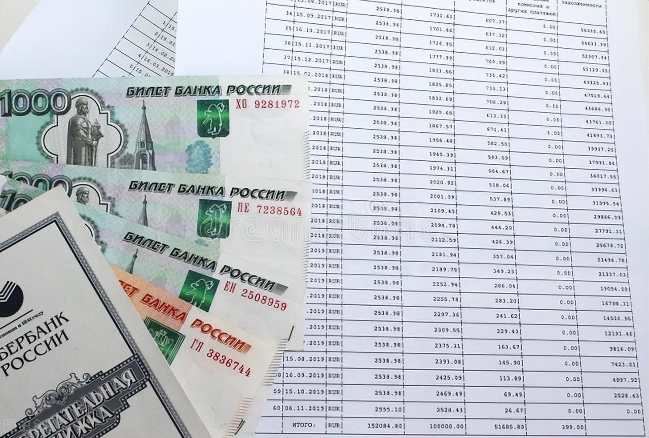 房贷提前还要交违约金吗，提前还房贷银行要收违约金吗?如果要收违约金，提前还款是否划算  第3张