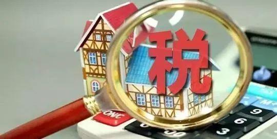 (扣税太严重了)国家减税2万亿，企业税负却越来越重，只怪税务稽查太严格?  第5张