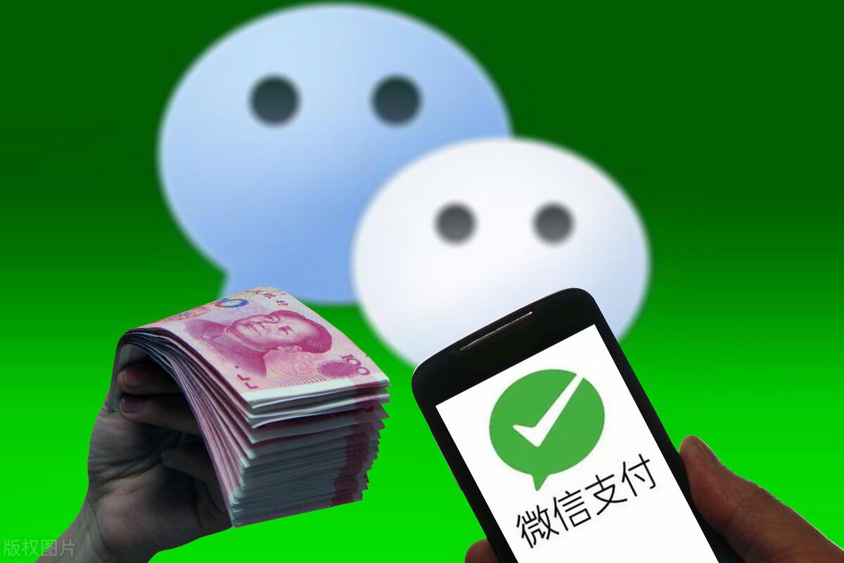 把钱放在零钱通有风险吗?1万元在里面存一年,能有多少利息?(零钱通有风险吗) 第3张 把钱放在零钱通有风险吗?1万元在里面存一年,能有多少利息?(零钱通有风险吗) 第3张