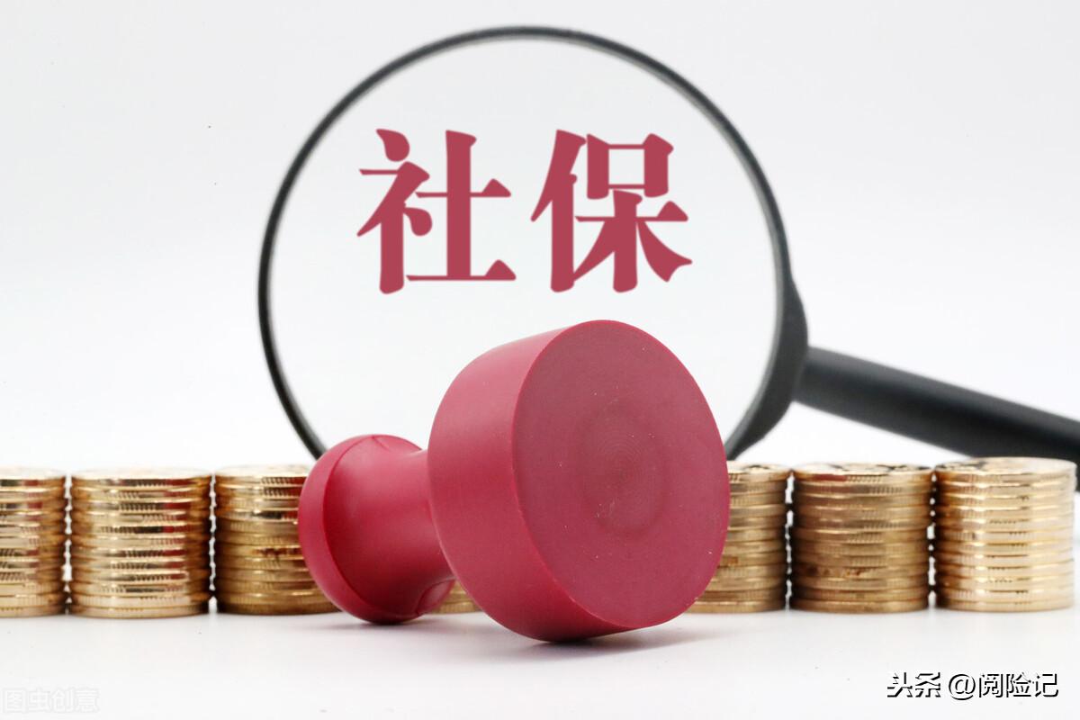 「工资6000公积金交多少钱一个月」五险一金每月扣多少钱?看工资6000扣款明细 第1张 「工资6000公积金交多少钱一个月」五险一金每月扣多少钱?看工资6000扣款明细 第1张